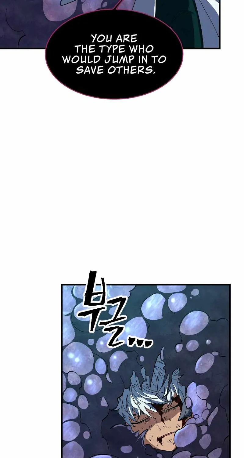 The Last Golden Child Zinmanga X Chapter 43 Page 57
