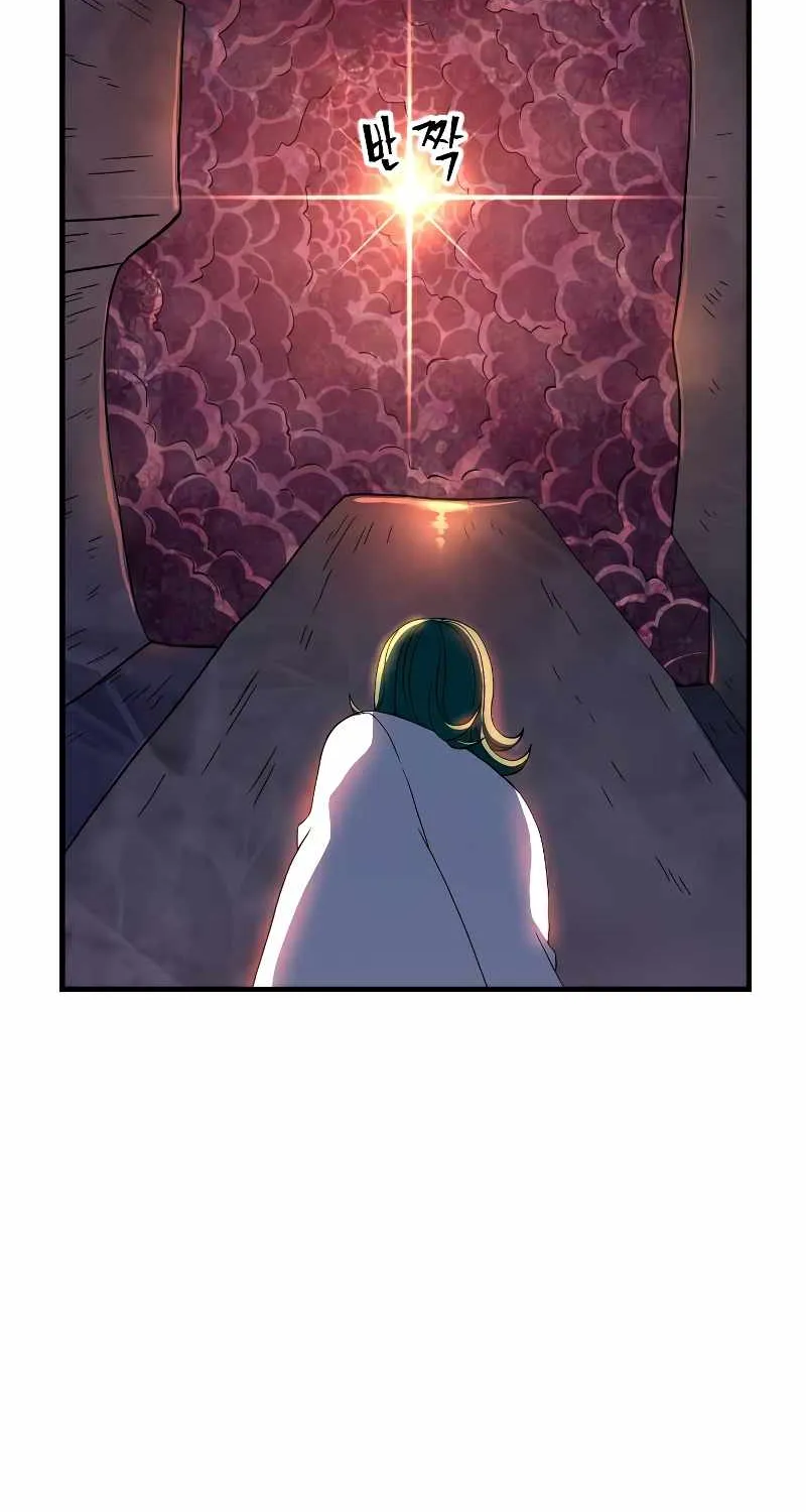 The Last Golden Child Zinmanga X Chapter 43 Page 69