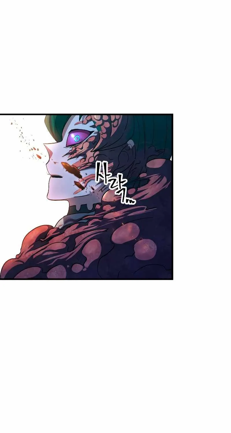 The Last Golden Child Zinmanga X Chapter 43 Page 82