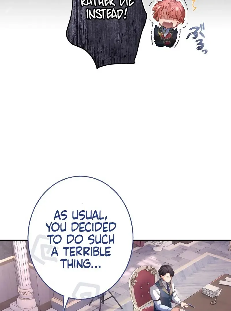 Your Majesty, I Will Raise Him This Time! Zinmanga X Chapter 7 Page 52