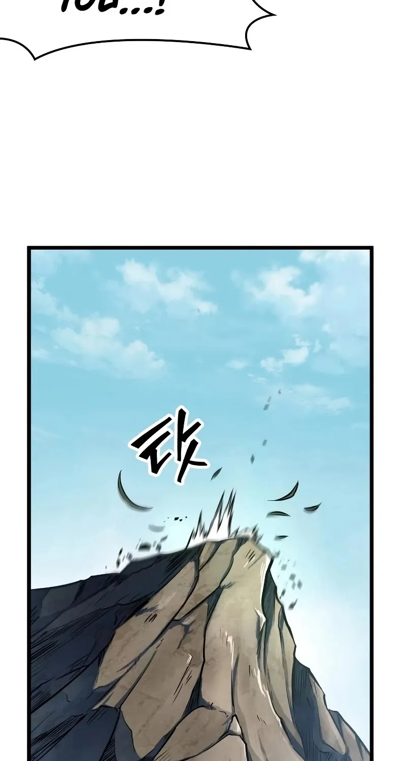 The World After The Fall Zinmanga X Chapter 9 Page 99