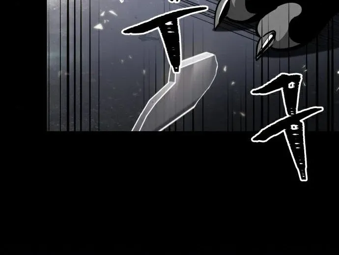 The World After The Fall Zinmanga X Chapter 8 Page 95