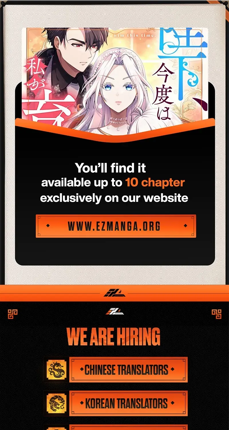 Your Majesty, I Will Raise Him This Time! Zinmanga X Chapter 4 Page 89