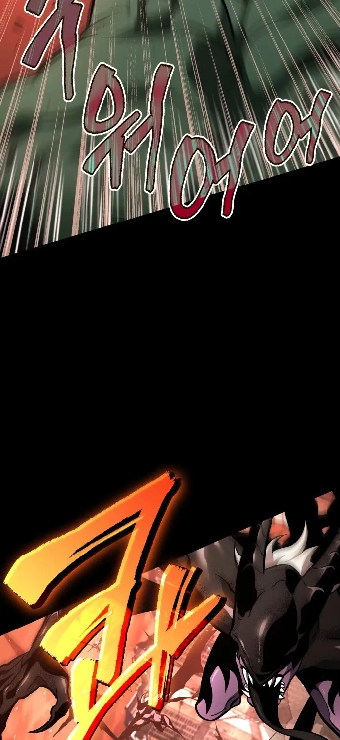 The World After The Fall Zinmanga X Chapter 1 Page 51