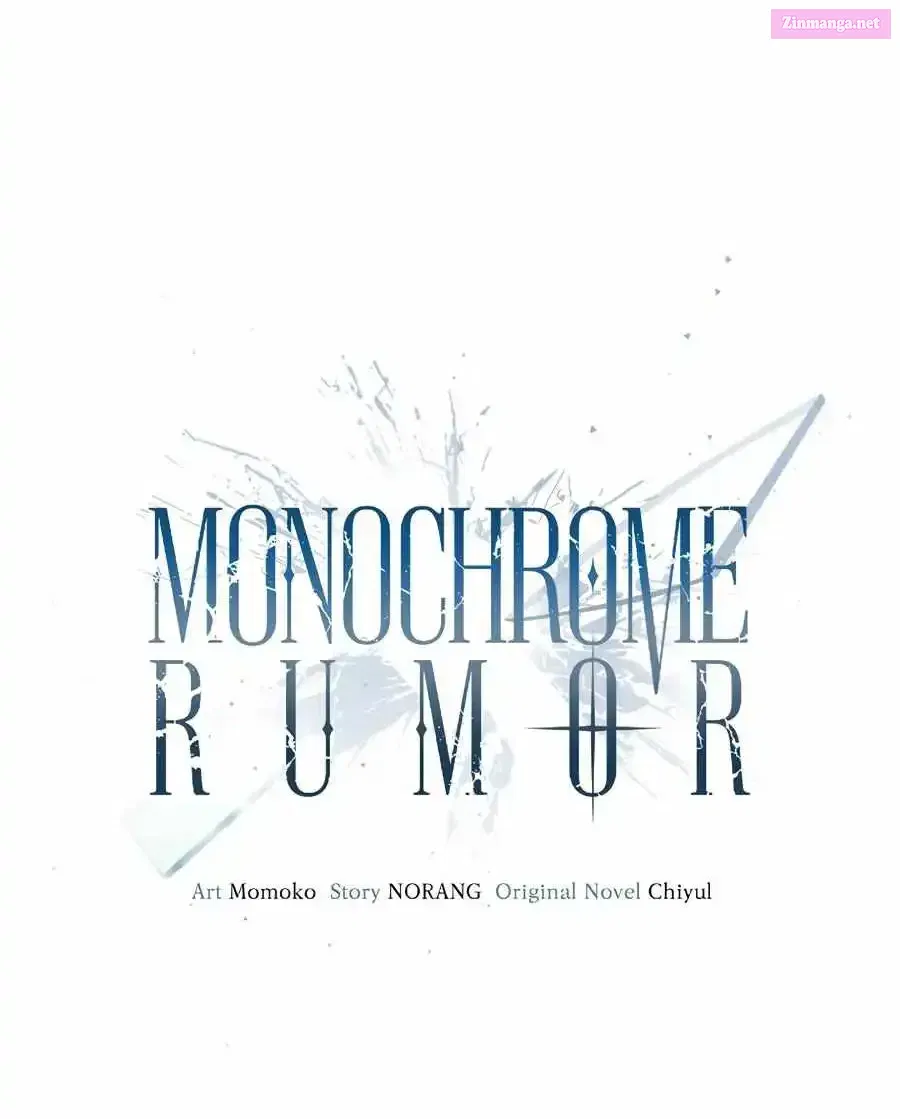 Monochrome Rumor Zinmanga X Chapter 105 Page 46