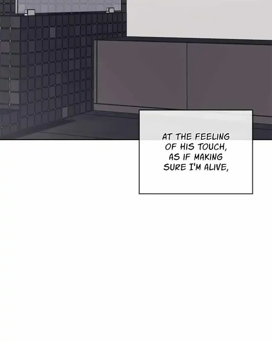 Monochrome Rumor Zinmanga X Chapter 104 Page 51