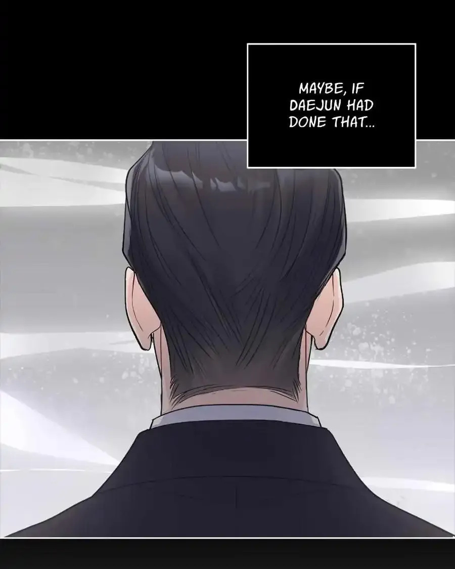 Monochrome Rumor Zinmanga X Chapter 104 Page 73