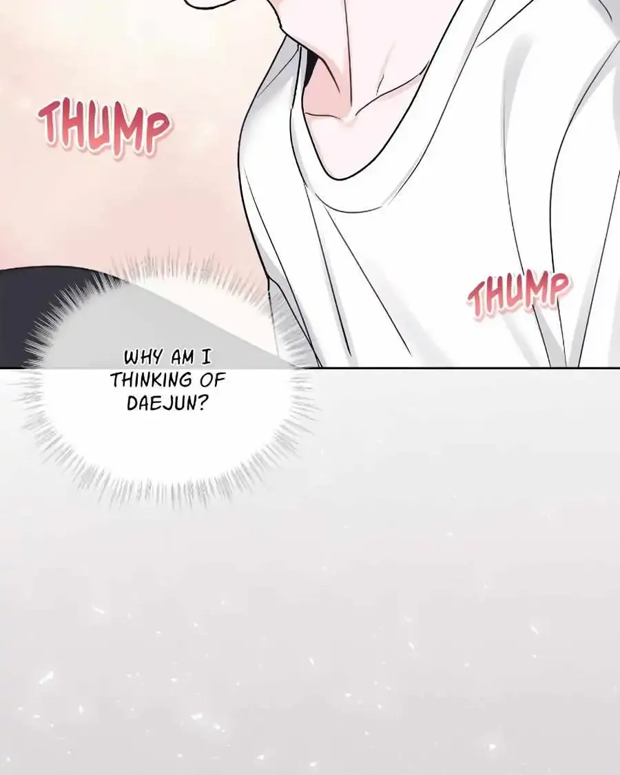 Monochrome Rumor Zinmanga X Chapter 104 Page 77
