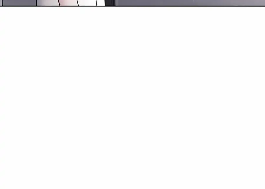 Monochrome Rumor Zinmanga X Chapter 104 Page 85