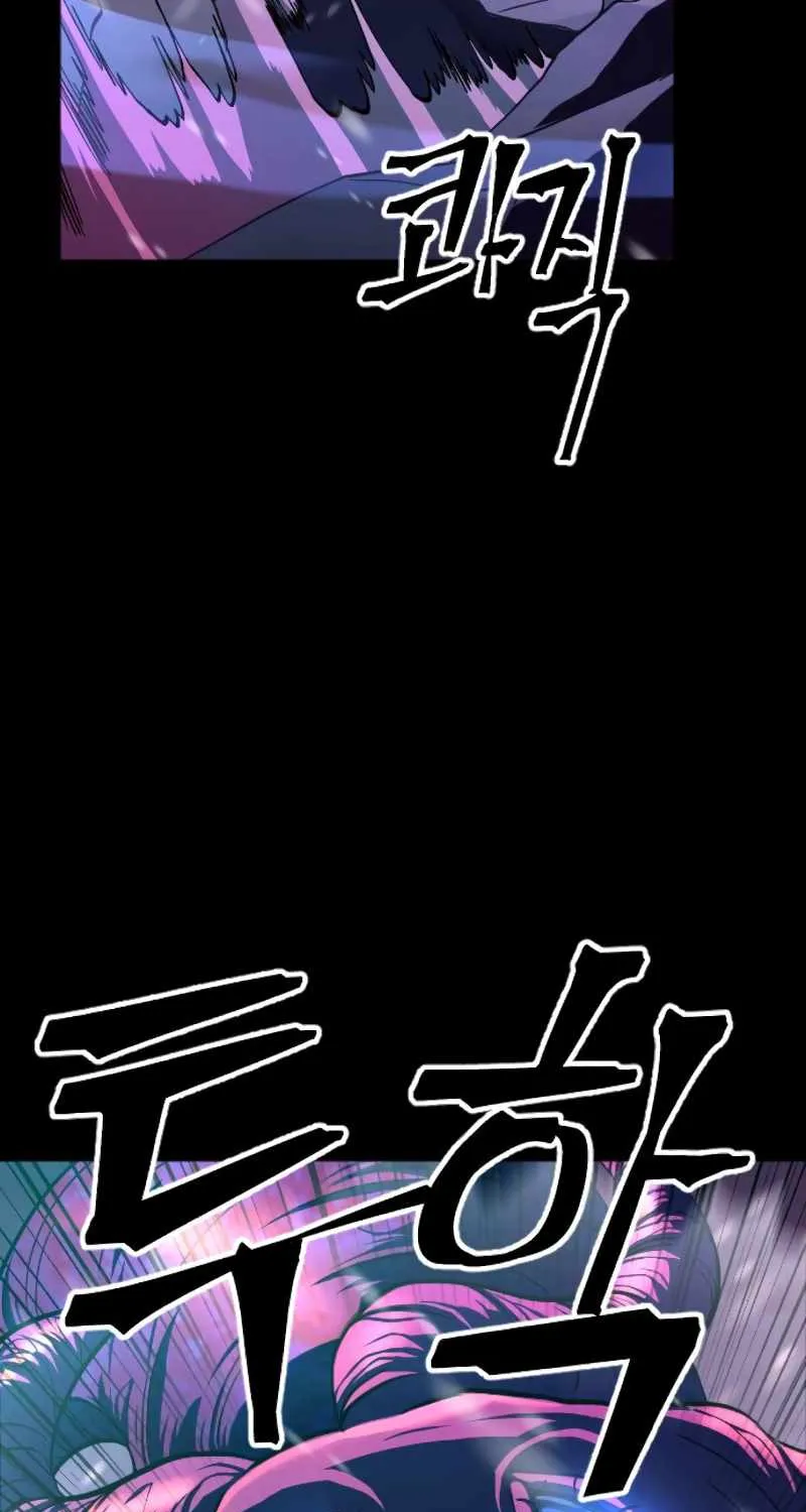 The Last Golden Child Zinmanga X Chapter 40 Page 83