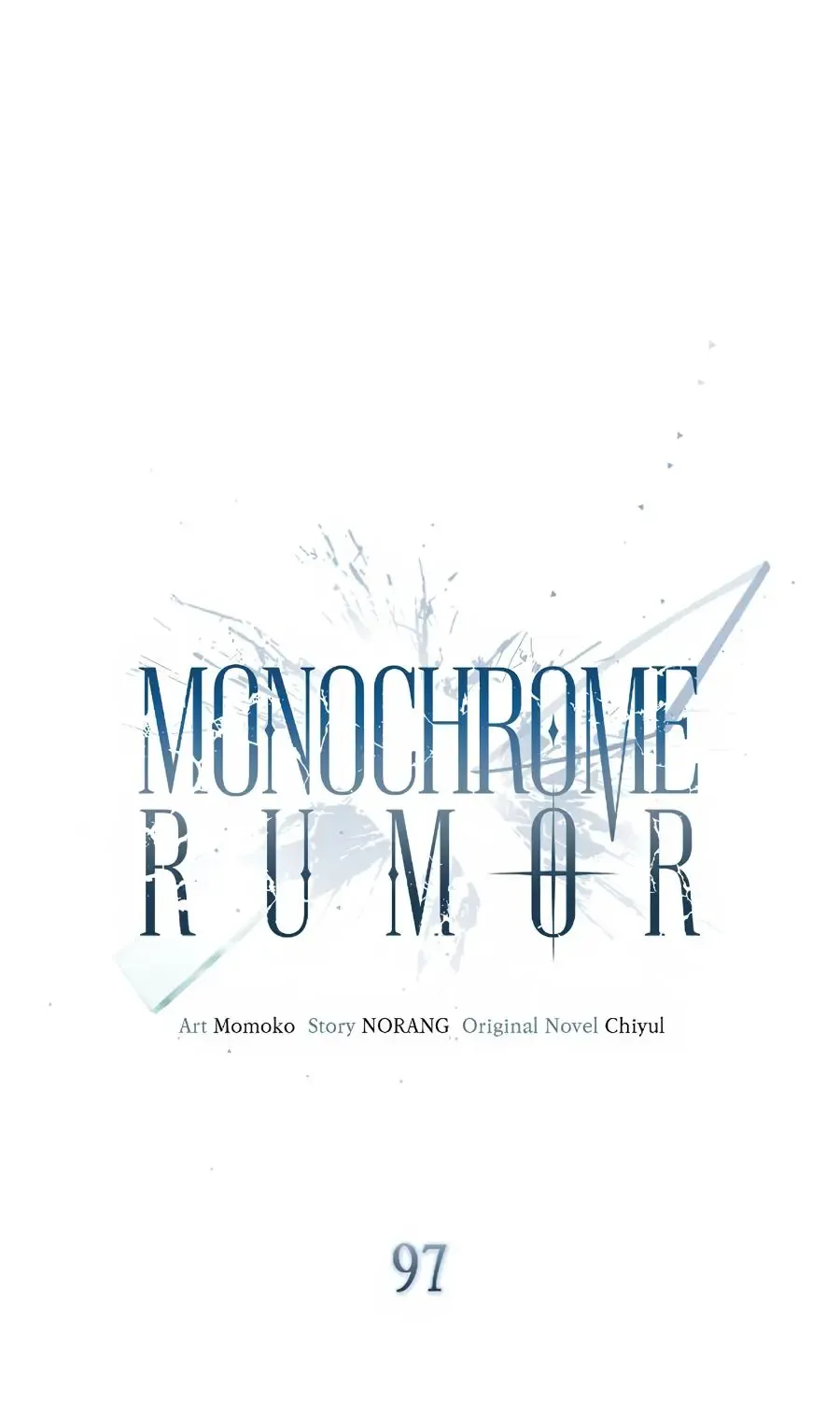 Monochrome Rumor Zinmanga X Chapter 97 Page 2