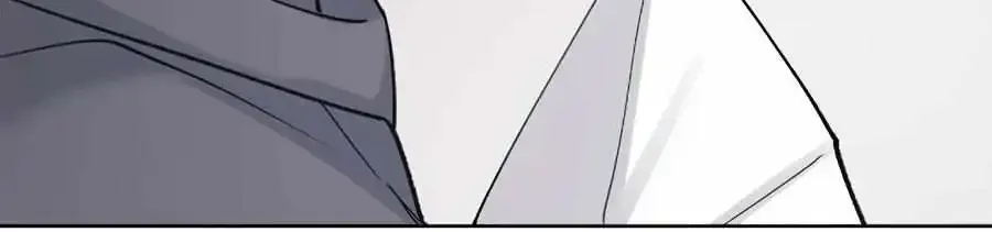 Monochrome Rumor Zinmanga X Chapter 95 Page 62