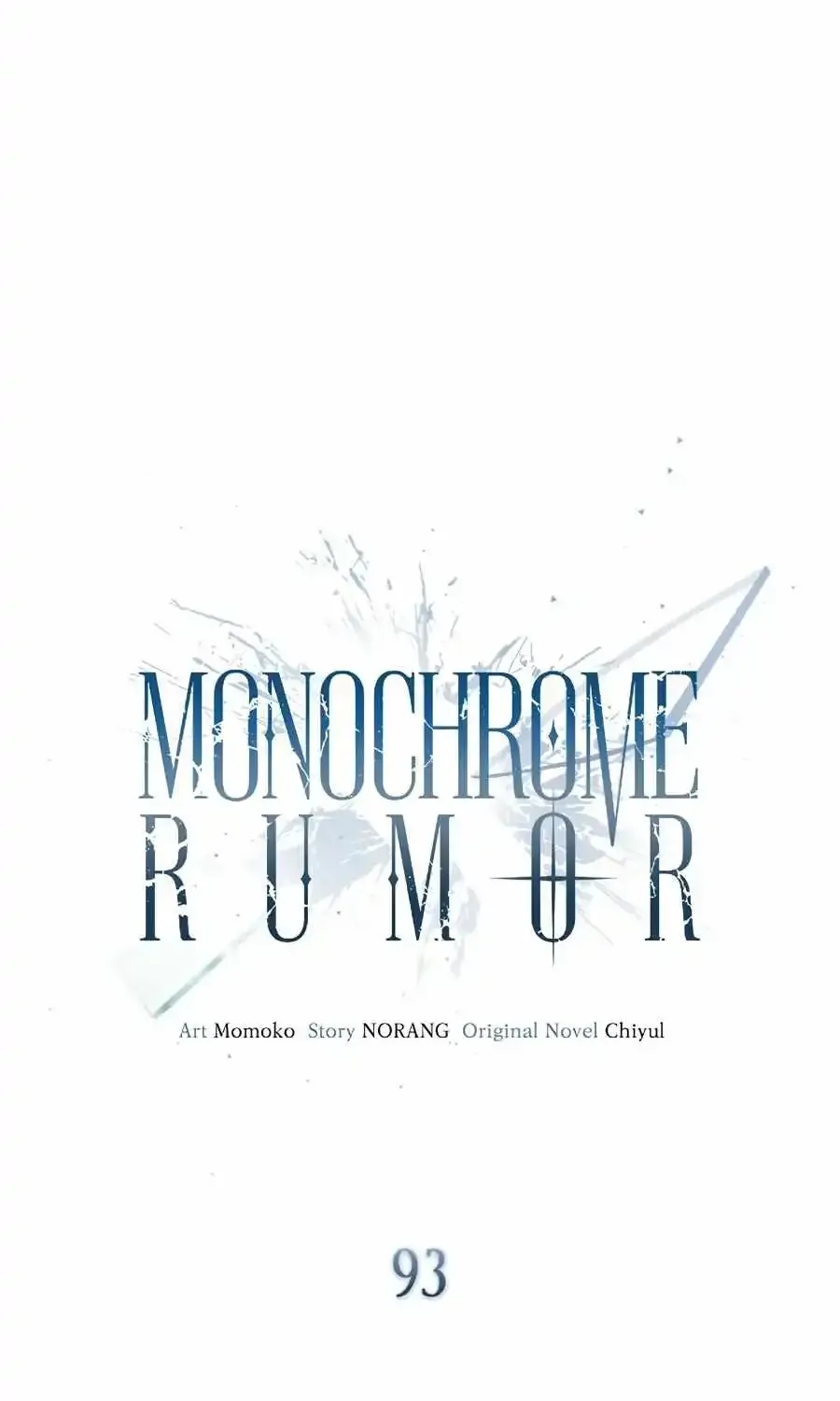 Monochrome Rumor Zinmanga X Chapter 93 Page 40