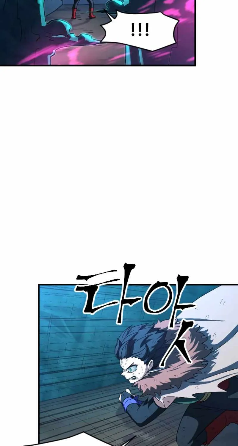 The Last Golden Child Zinmanga X Chapter 39 Page 39