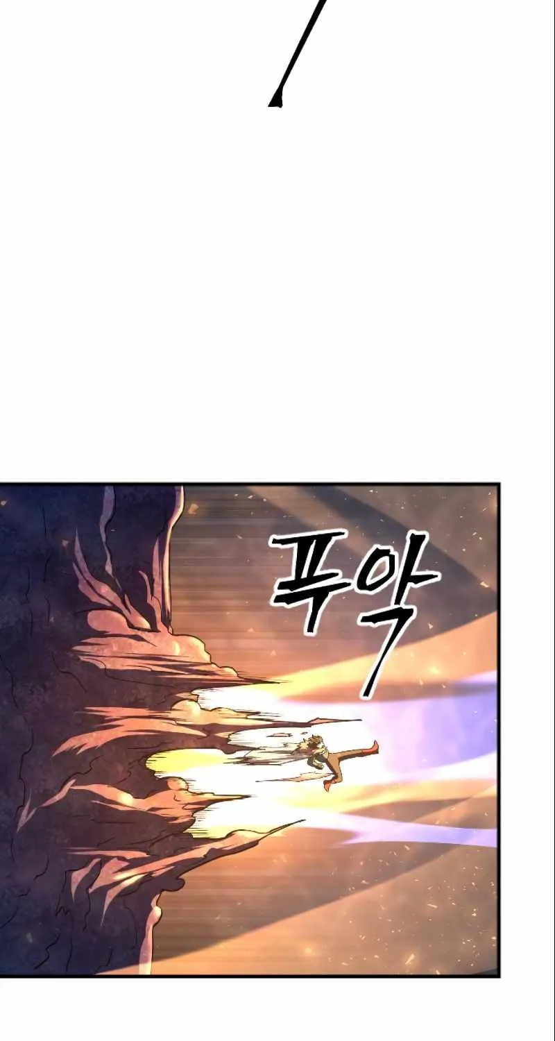 The Last Golden Child Zinmanga X Chapter 39 Page 75