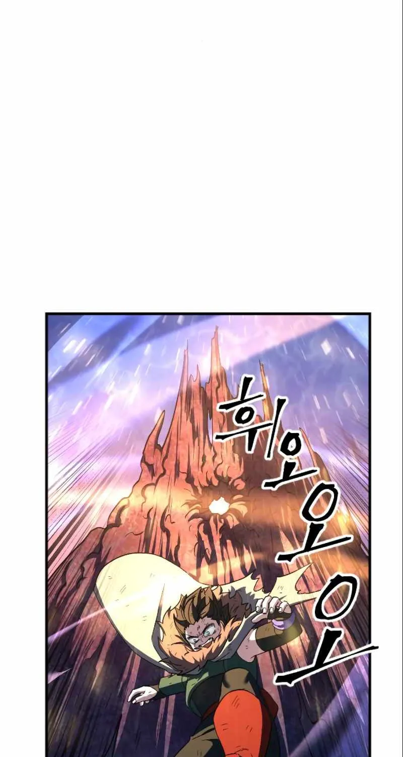 The Last Golden Child Zinmanga X Chapter 39 Page 76