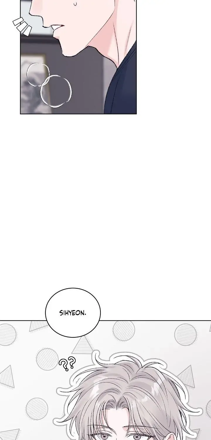 Monochrome Rumor Zinmanga X Chapter 88 Page 61