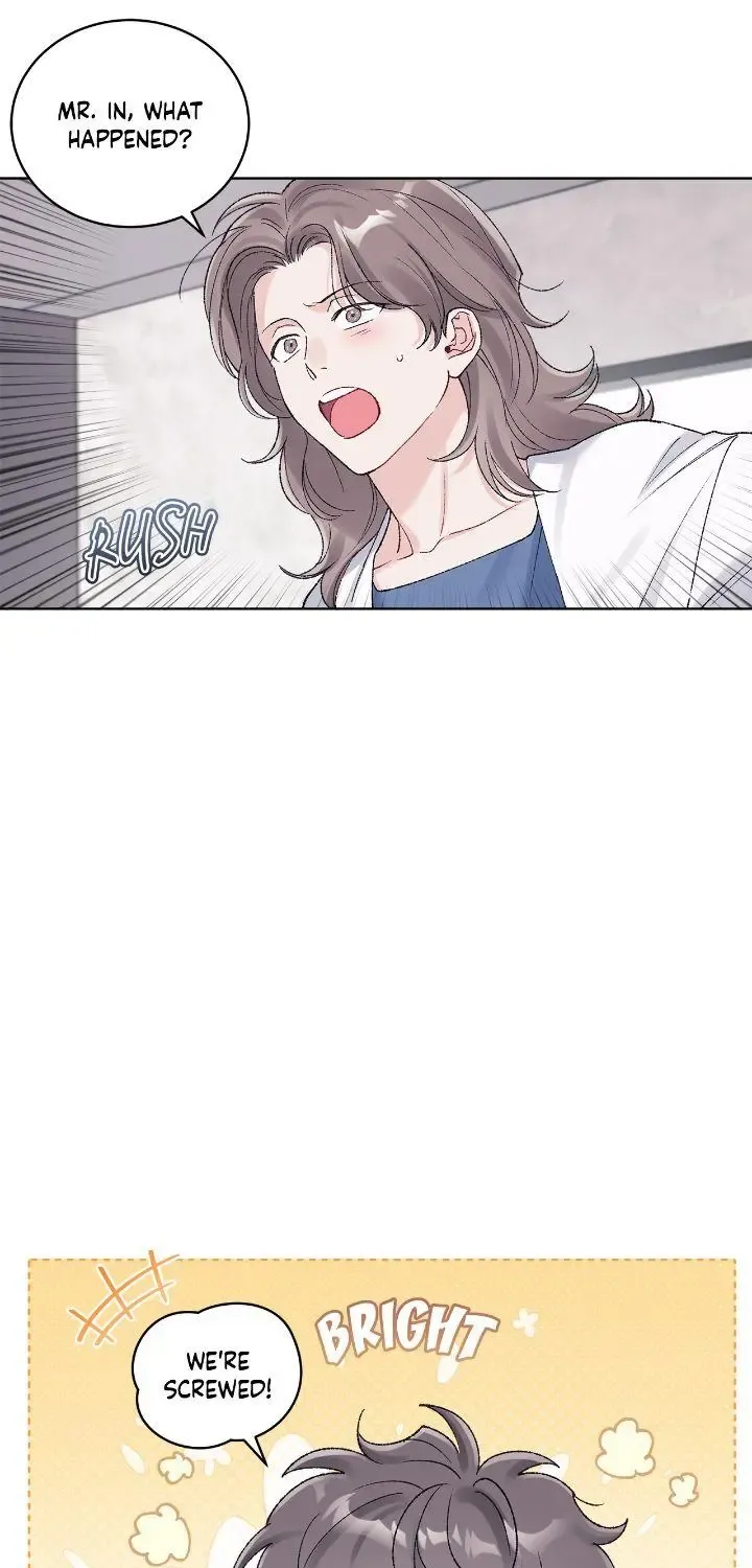 Monochrome Rumor Zinmanga X Chapter 88 Page 71