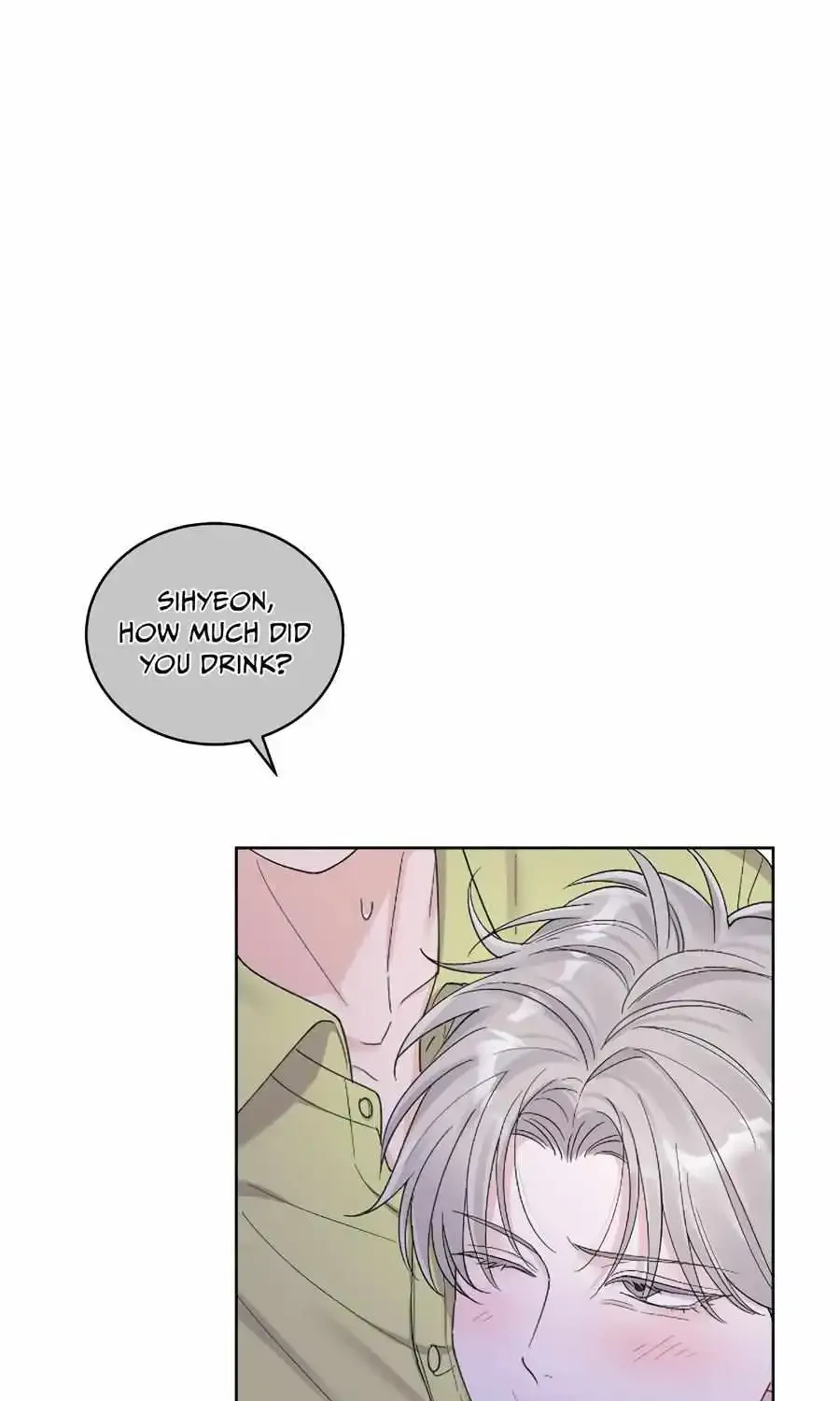 Monochrome Rumor Zinmanga X Chapter 86 Page 6