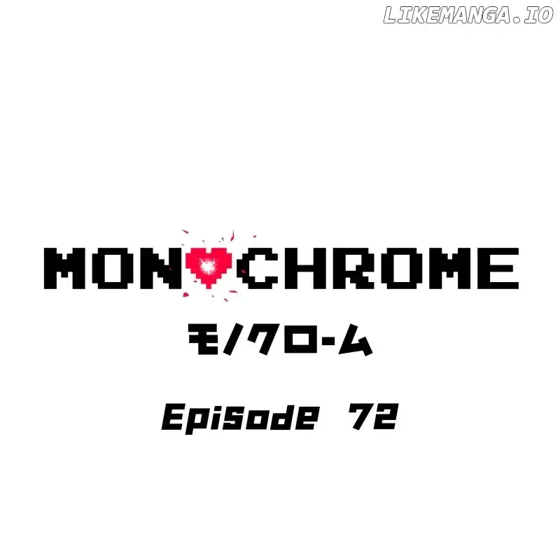 Monochrome Rumor Zinmanga X Chapter 85 Page 1
