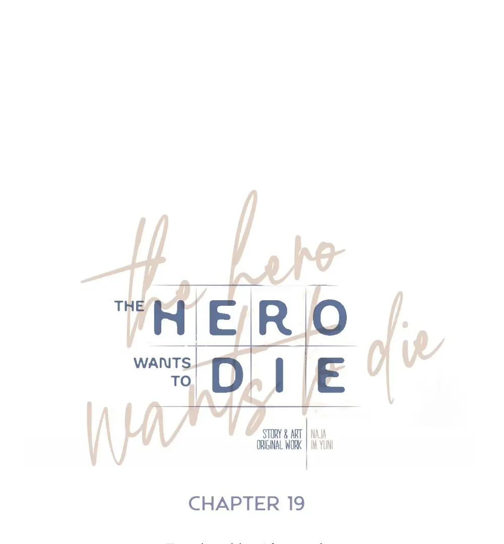 The Hero Wants To Die Zinmanga X Chapter 19 Page 1