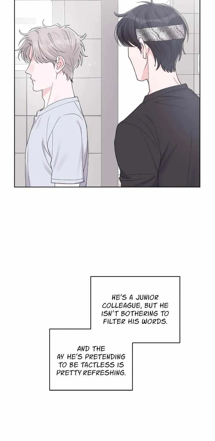 Monochrome Rumor Zinmanga X Chapter 60 Page 6