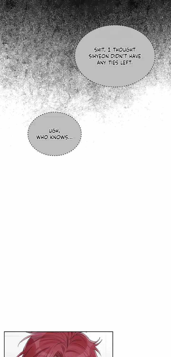 Monochrome Rumor Zinmanga X Chapter 60 Page 32