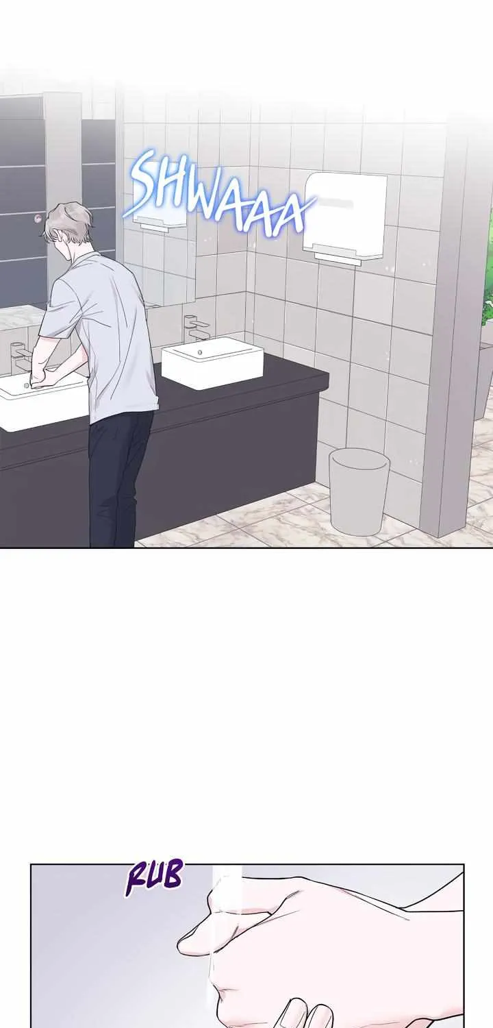 Monochrome Rumor Zinmanga X Chapter 59 Page 41