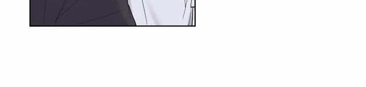 Monochrome Rumor Zinmanga X Chapter 59 Page 44