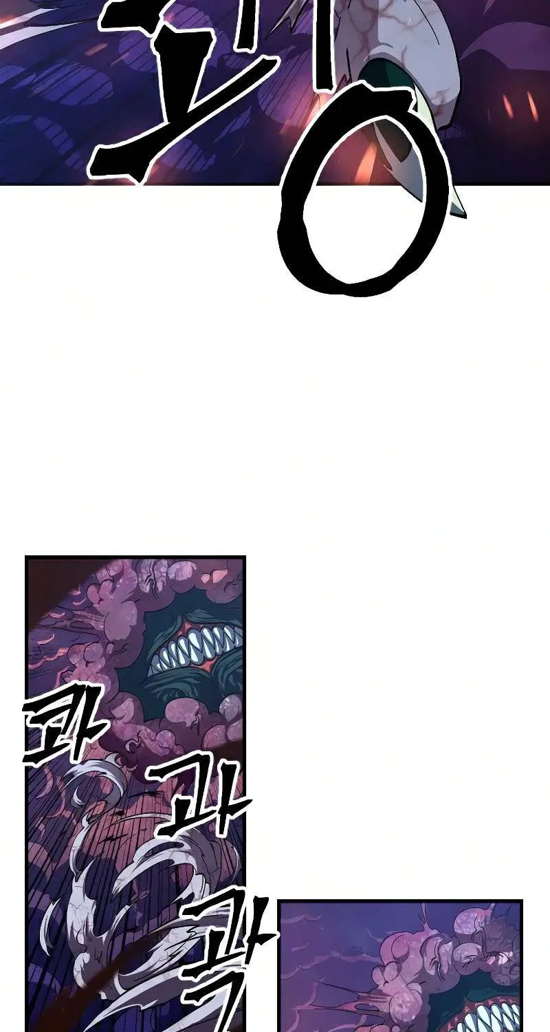 The Last Golden Child Zinmanga X Chapter 35 Page 44