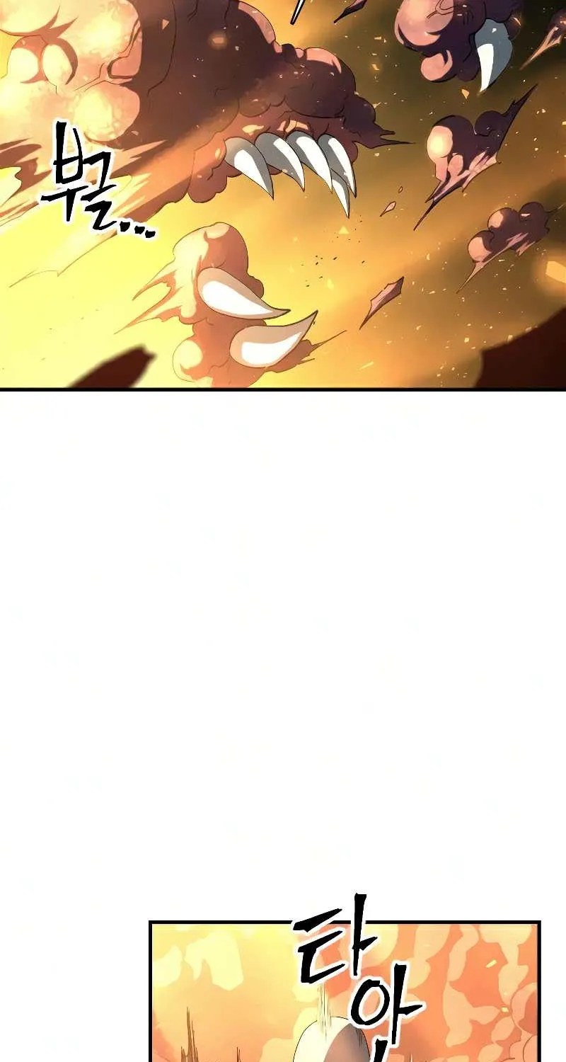 The Last Golden Child Zinmanga X Chapter 35 Page 83