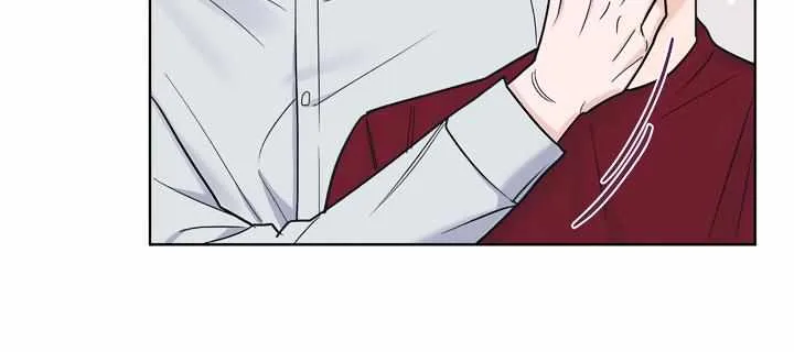 Monochrome Rumor Zinmanga X Chapter 58 Page 41
