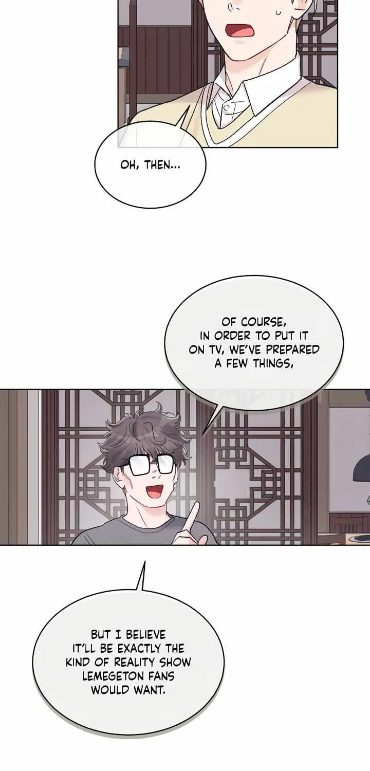 Monochrome Rumor Zinmanga X Chapter 58 Page 49