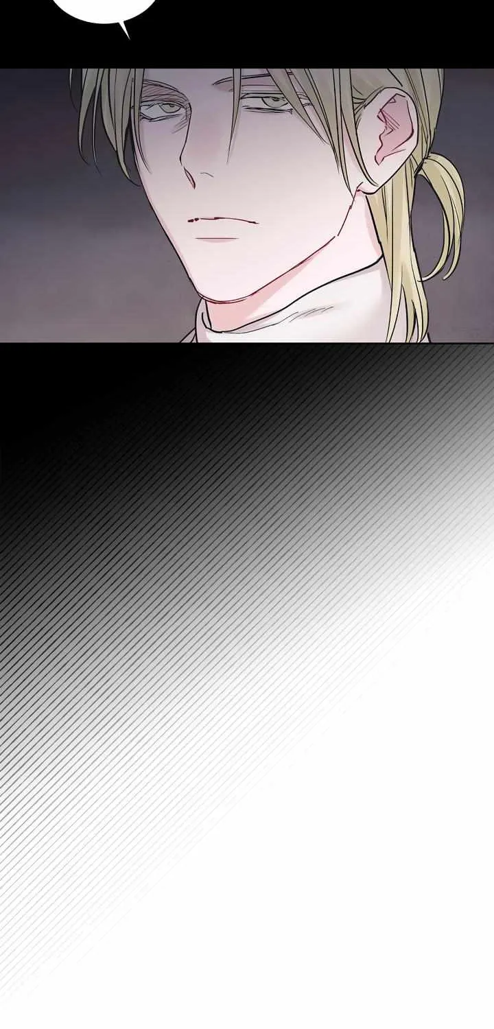 Monochrome Rumor Zinmanga X Chapter 57 Page 54