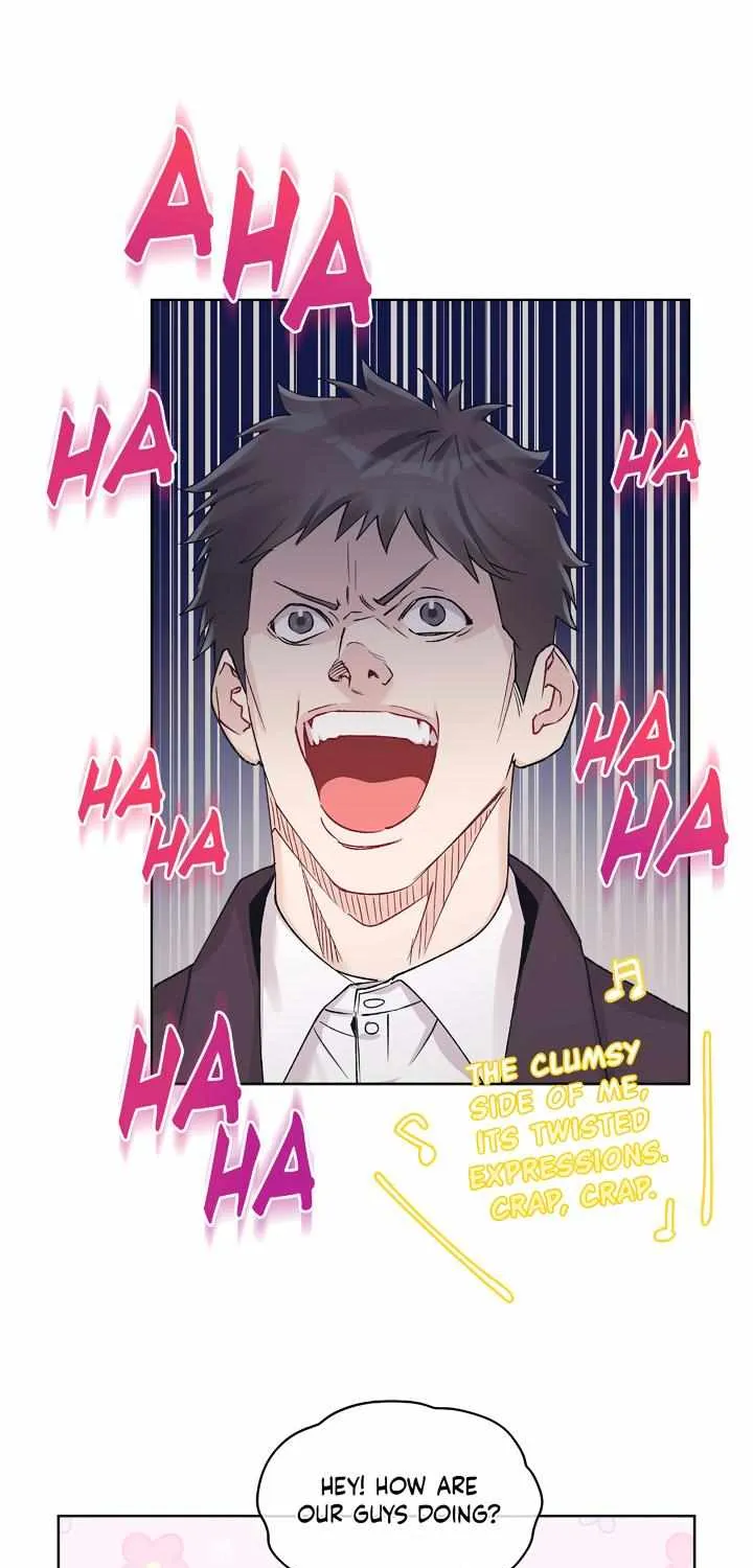 Monochrome Rumor Zinmanga X Chapter 55 Page 7