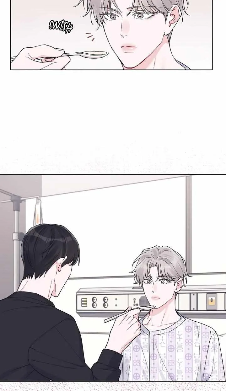 Monochrome Rumor Zinmanga X Chapter 55 Page 27