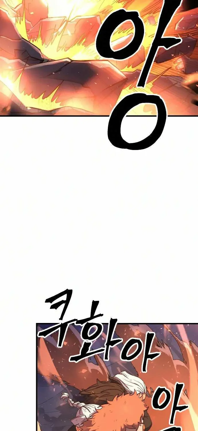 The Last Golden Child Zinmanga X Chapter 34 Page 34
