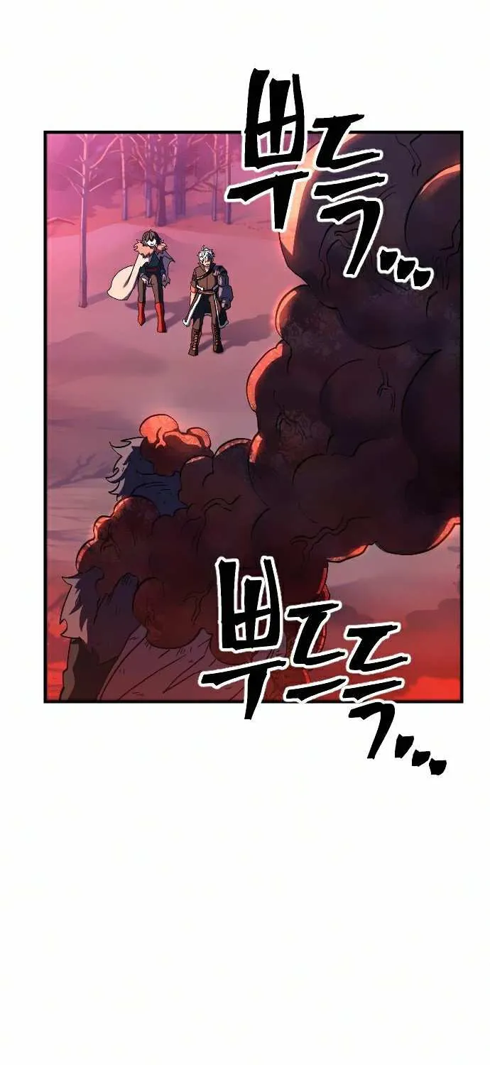 The Last Golden Child Zinmanga X Chapter 34 Page 59