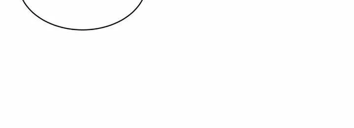 Monochrome Rumor Zinmanga X Chapter 53 Page 25