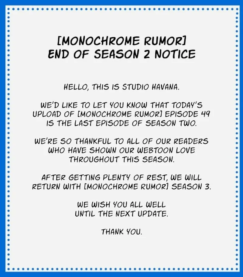 Monochrome Rumor Zinmanga X Chapter 49 Page 72