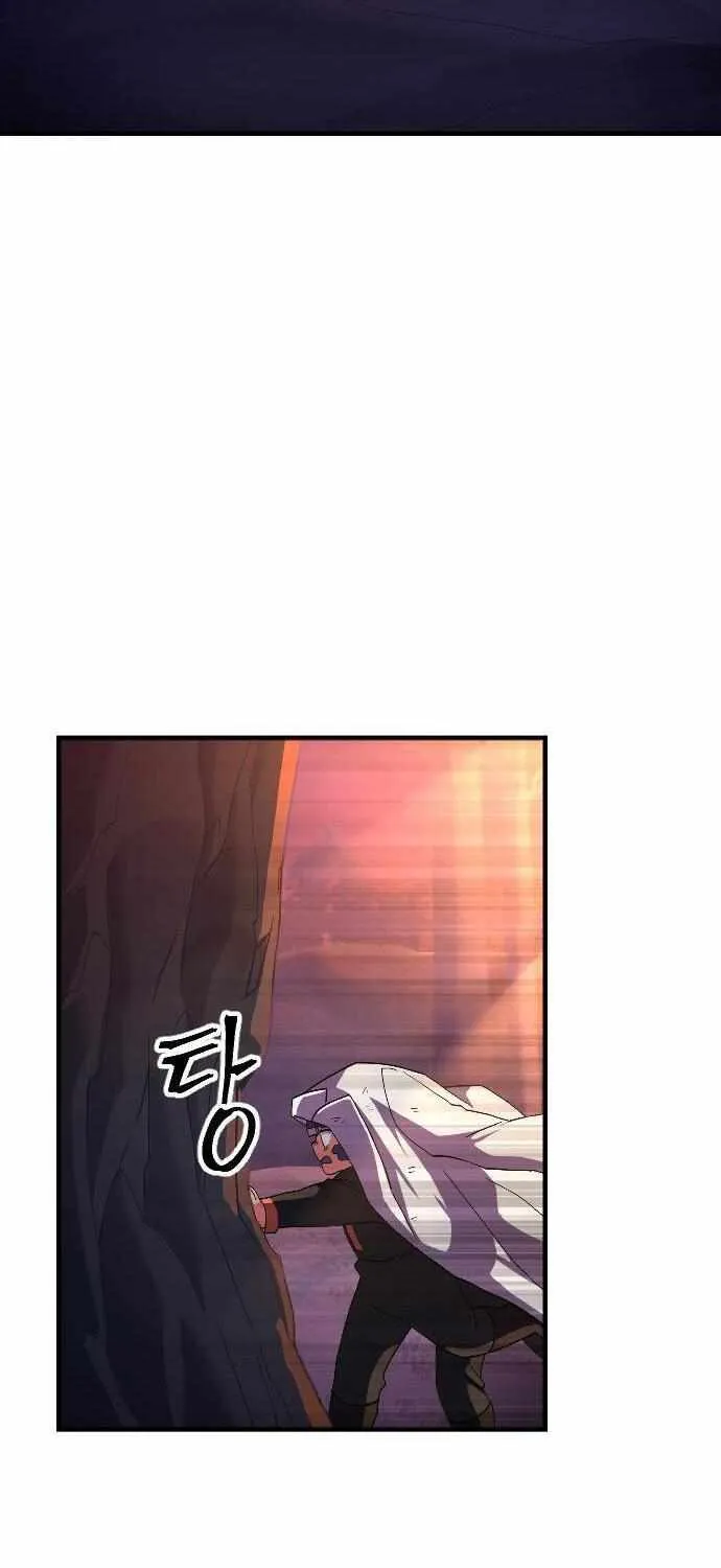 The Last Golden Child Zinmanga X Chapter 33 Page 71