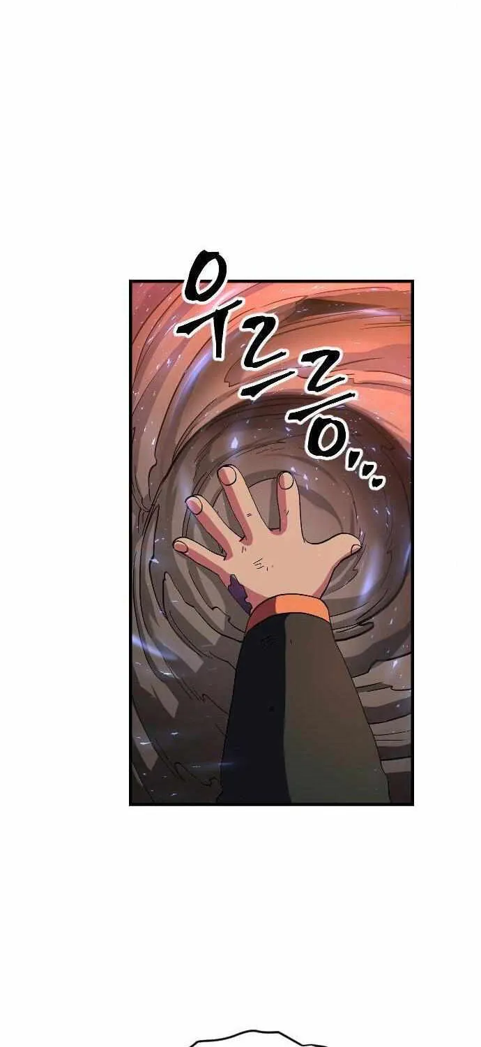 The Last Golden Child Zinmanga X Chapter 33 Page 72