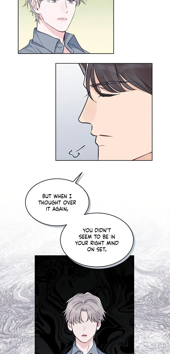 Monochrome Rumor Zinmanga X Chapter 44 Page 29