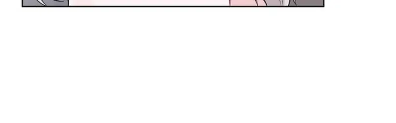 Monochrome Rumor Zinmanga X Chapter 41 Page 61