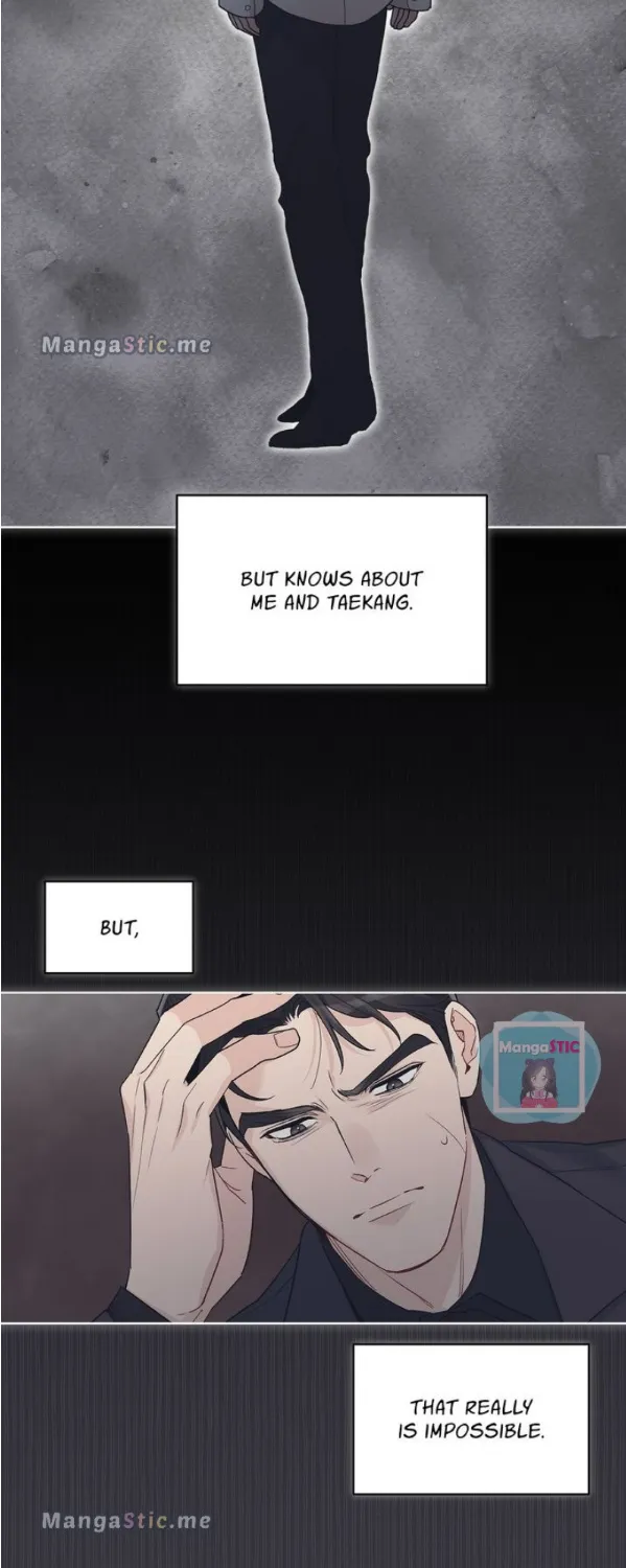Monochrome Rumor Zinmanga X Chapter 40 Page 20