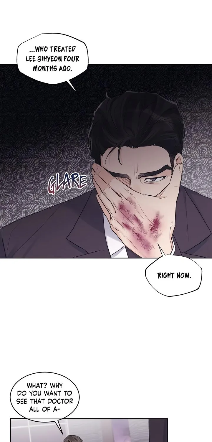Monochrome Rumor Zinmanga X Chapter 32 Page 33