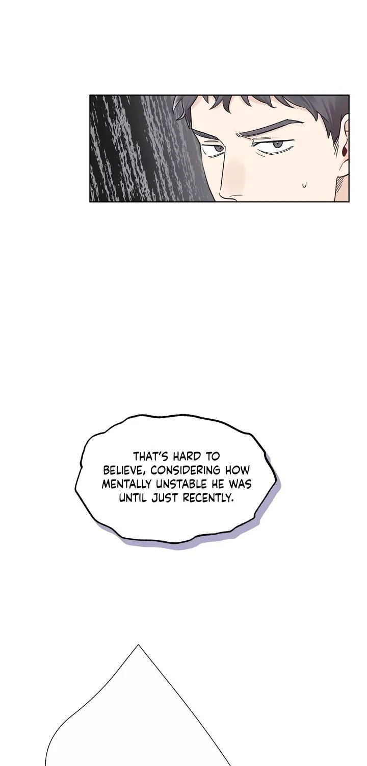 Monochrome Rumor Zinmanga X Chapter 27 Page 27