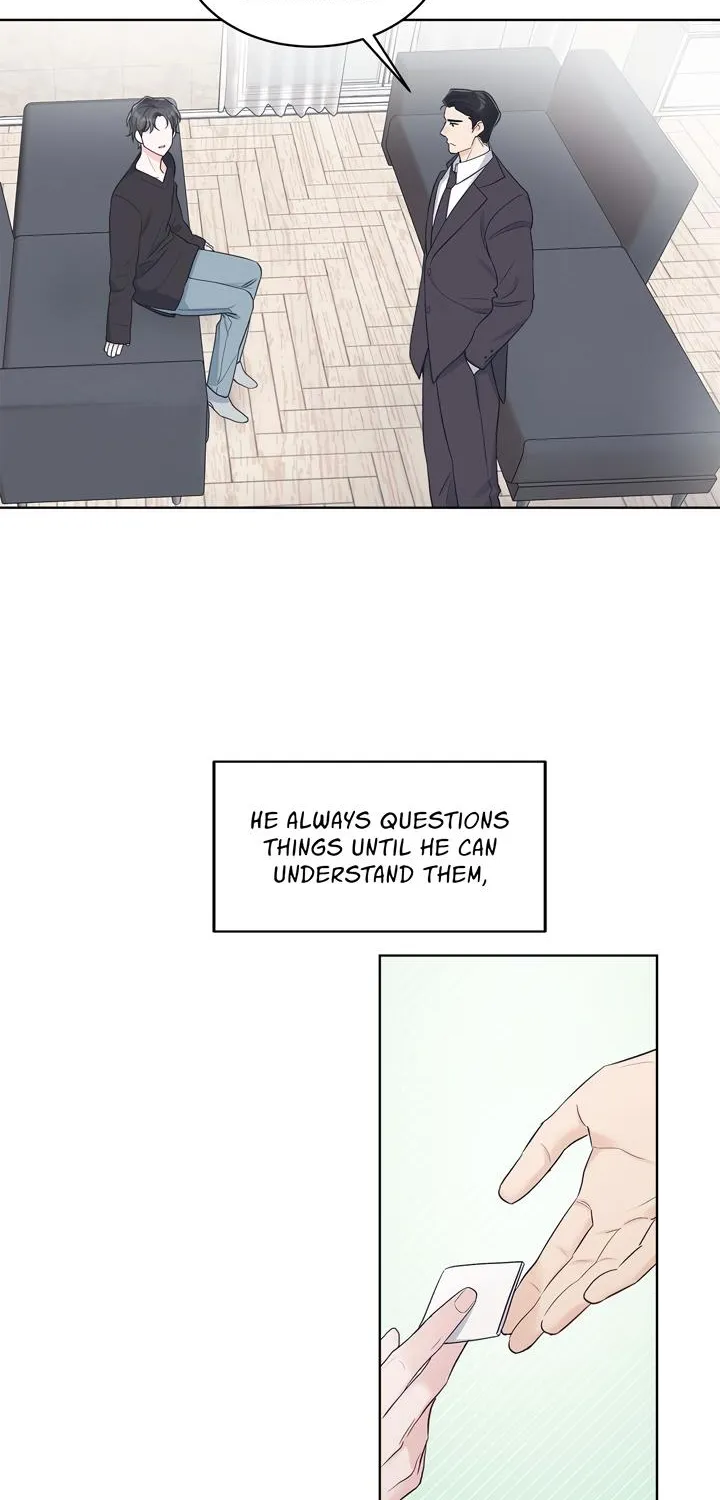 Monochrome Rumor Zinmanga X Chapter 26 Page 23