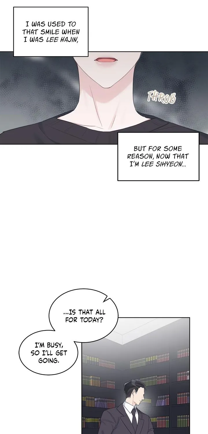 Monochrome Rumor Zinmanga X Chapter 26 Page 25