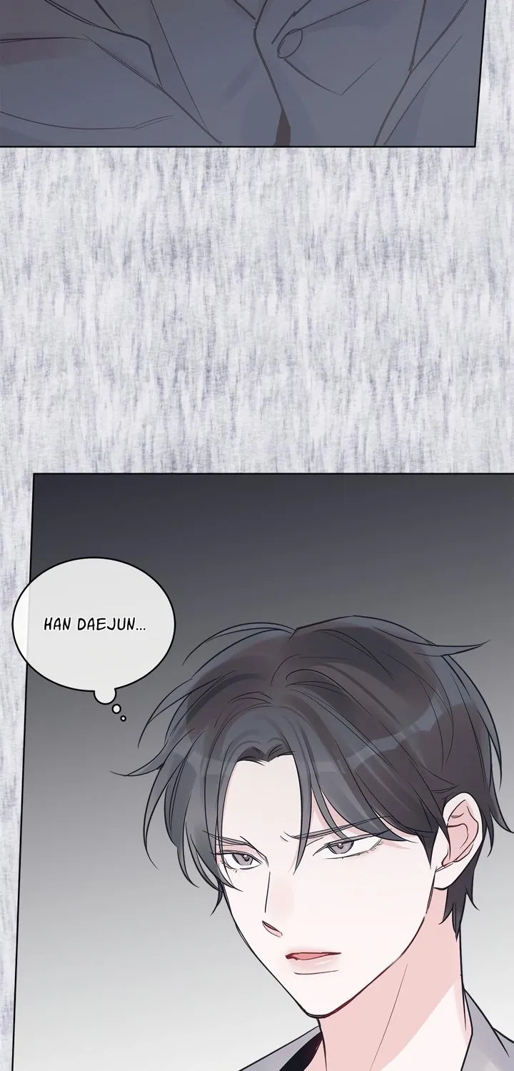 Monochrome Rumor Zinmanga X Chapter 19 Page 25